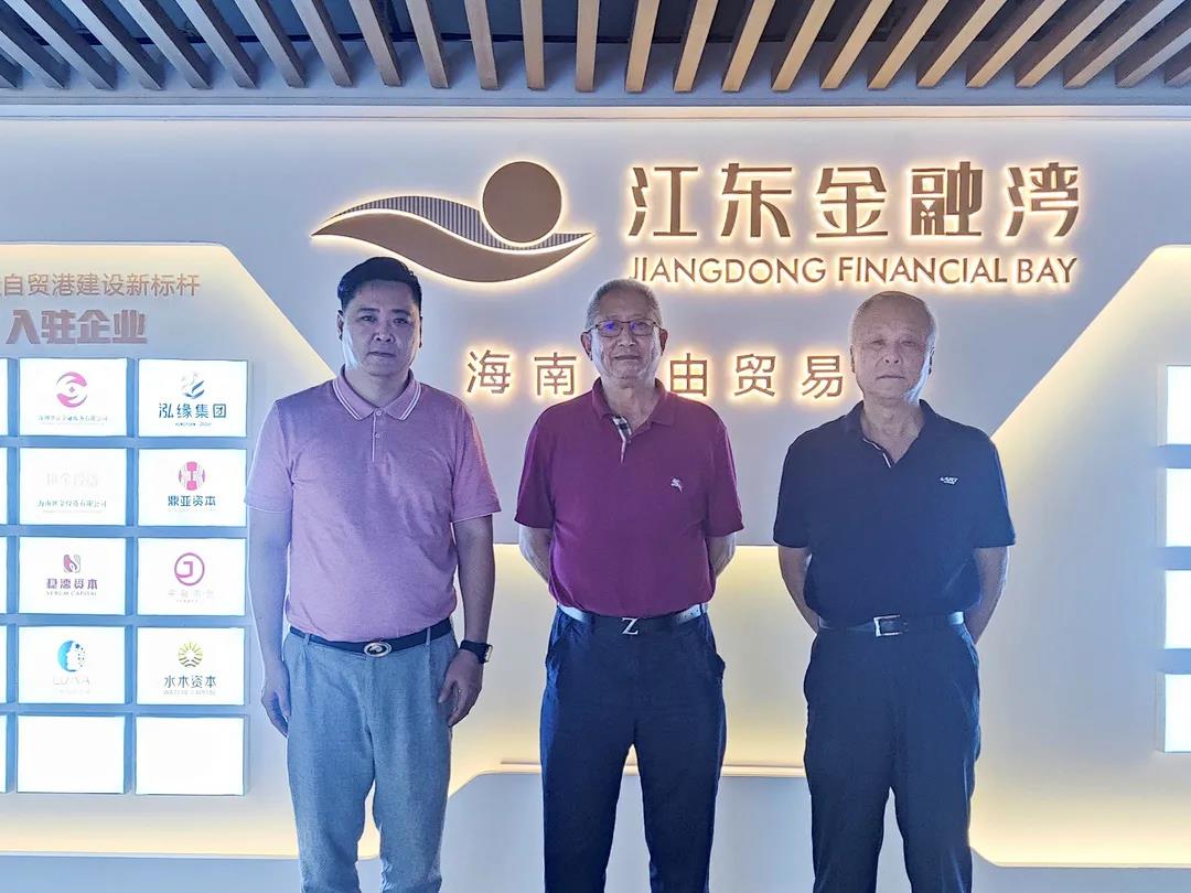 <b>第十二屆全國政協(xié)常委張元龍一行蒞臨江東金融灣觀摩指導(dǎo)</b>