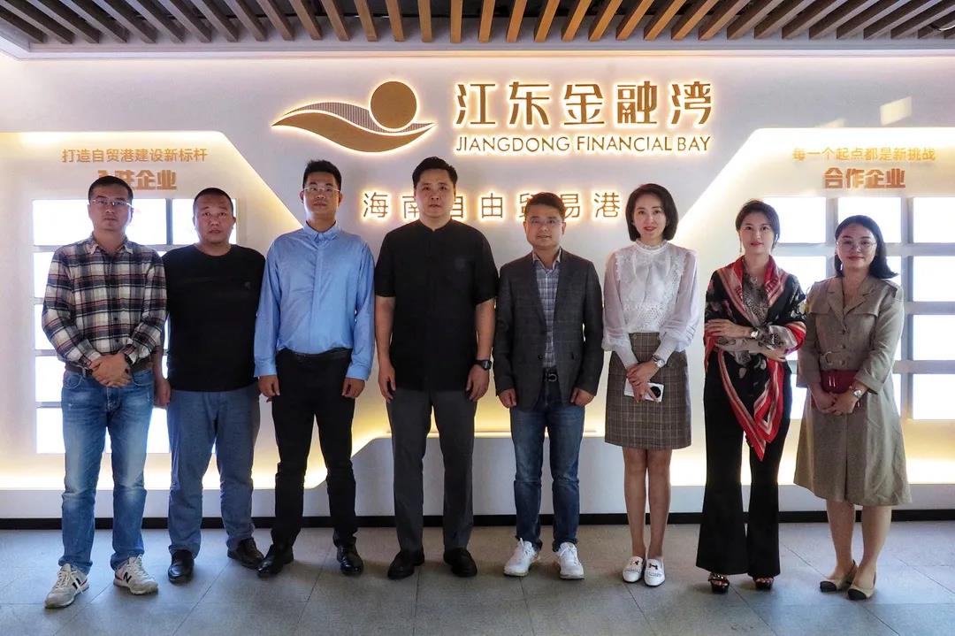 中改院副院長(zhǎng)楊政一行蒞臨江東金融灣考察指導(dǎo)