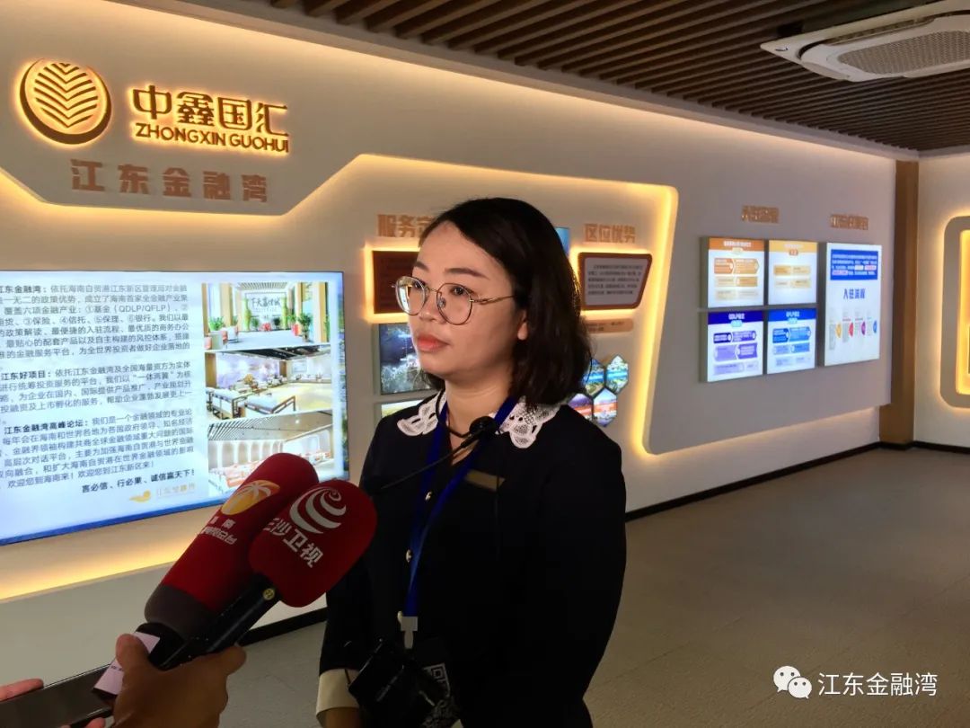 ＂加快建設(shè)具有世界影響力的中國(guó)特色自由貿(mào)易港＂全媒體采訪活動(dòng)走進(jìn)?？诮?></a>

        </div>

        <div   id=