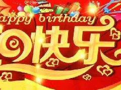 秋風(fēng)生涼意，企業(yè)暖人心