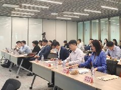 邀您共建自貿(mào)港，同享新機(jī)遇?。ㄉ虾Ｕ荆﹫A滿成功