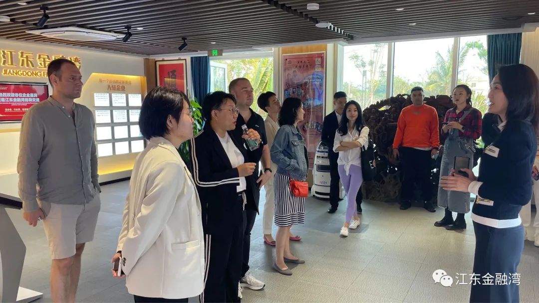 EO北京大都會企業(yè)家一行到訪江東金融灣參觀交流