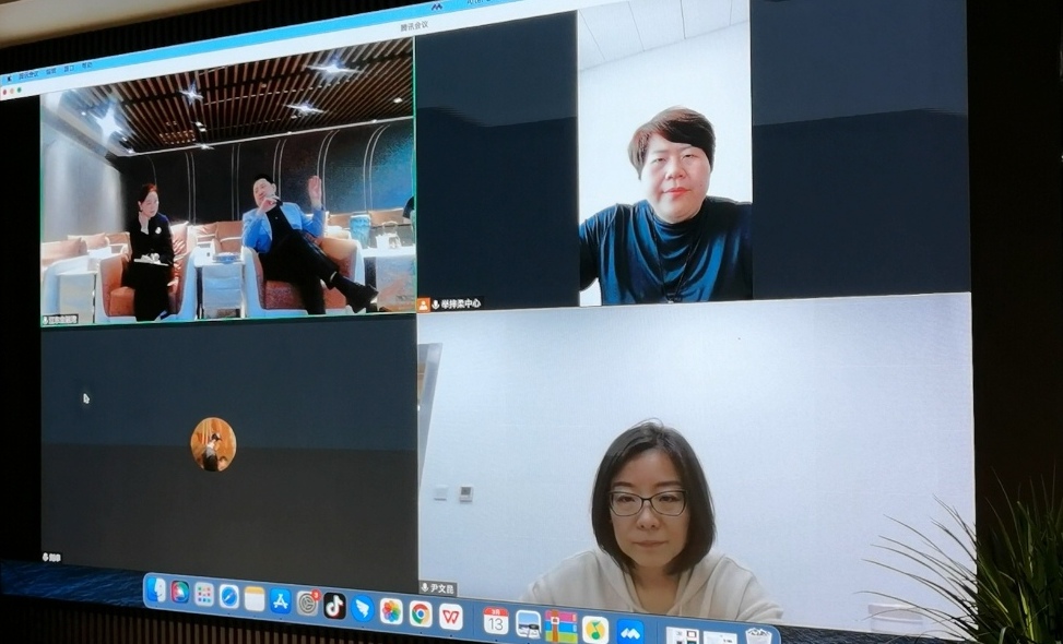 江東金融灣召開線上視頻會議，助力海南文旅發(fā)展