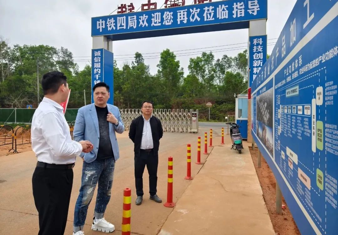 金融服務(wù)實(shí)體產(chǎn)業(yè)-瓊山譚仙農產(chǎn)品加工產(chǎn)業(yè)園