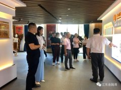 華潤(rùn)置地華南大區(qū)投資部總經(jīng)理一行到訪江東金融灣