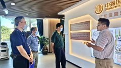 海南省大數(shù)據(jù)管理局領(lǐng)導(dǎo)一行到訪江東金融灣