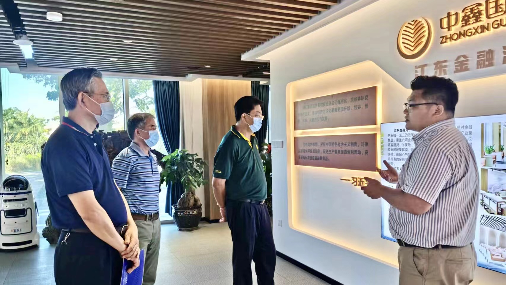 微信圖片_20220722165251