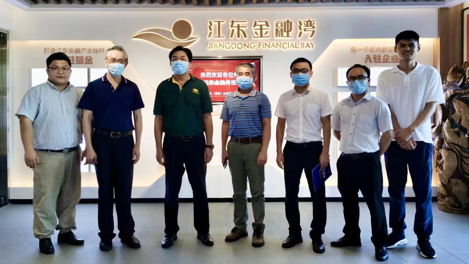 微信圖片_20220722165257