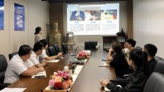 企業(yè)賦能 助力成長｜江東金融灣開展系列培訓會