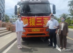 同心抗疫｜江東金融灣馳援三亞助力疫情防控