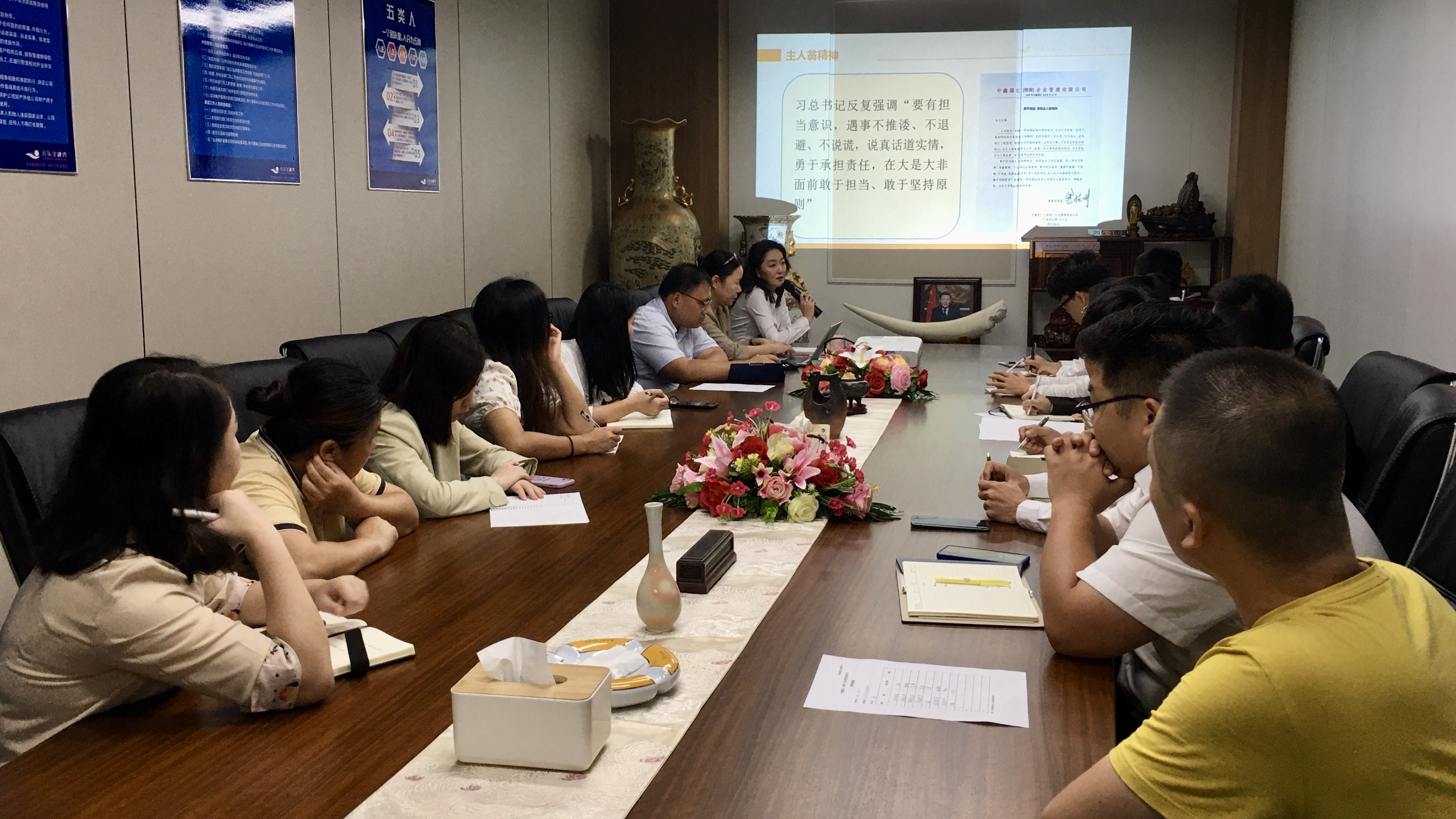 微信圖片_20220901121025