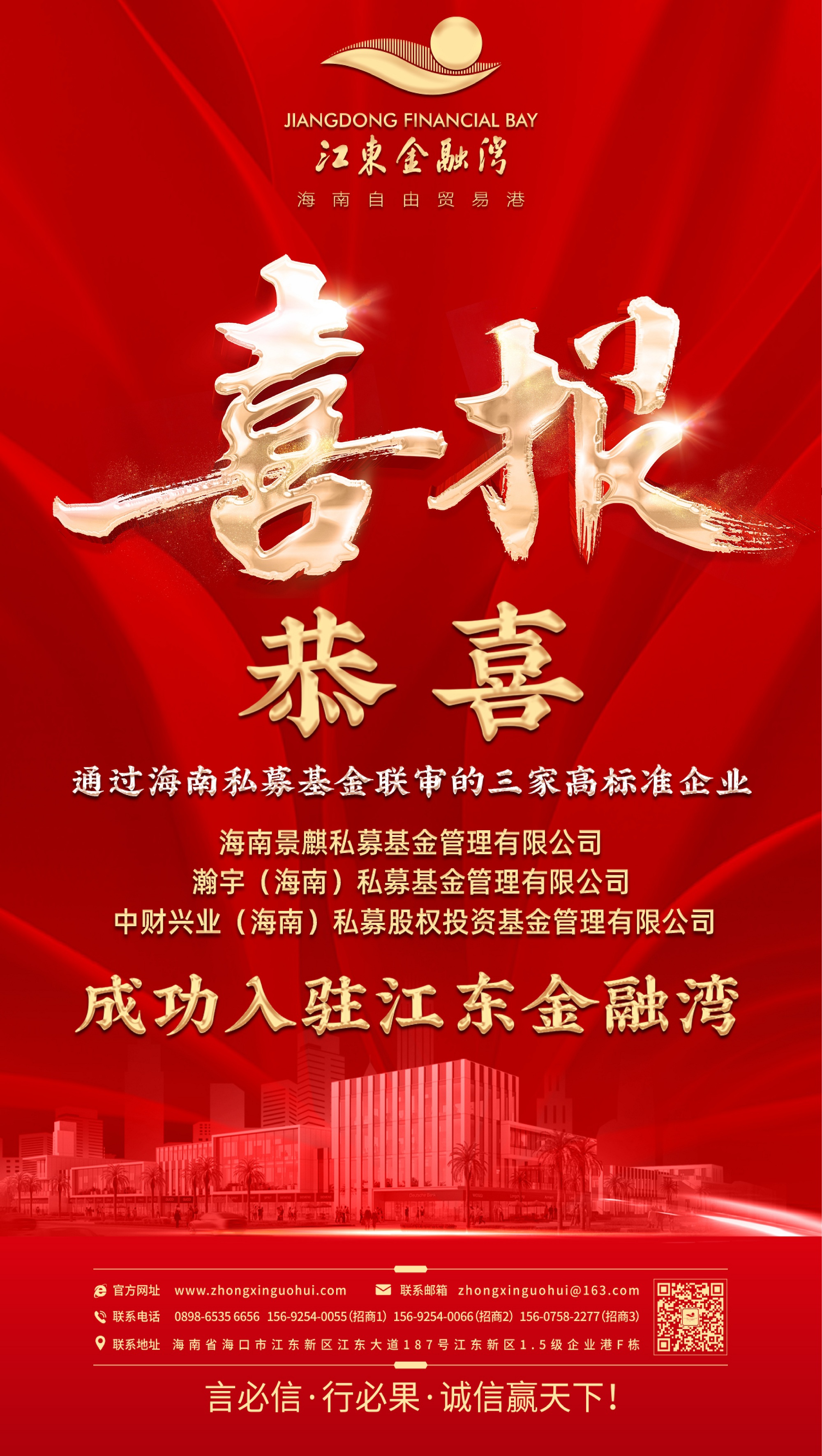 微信圖片_20220908171352