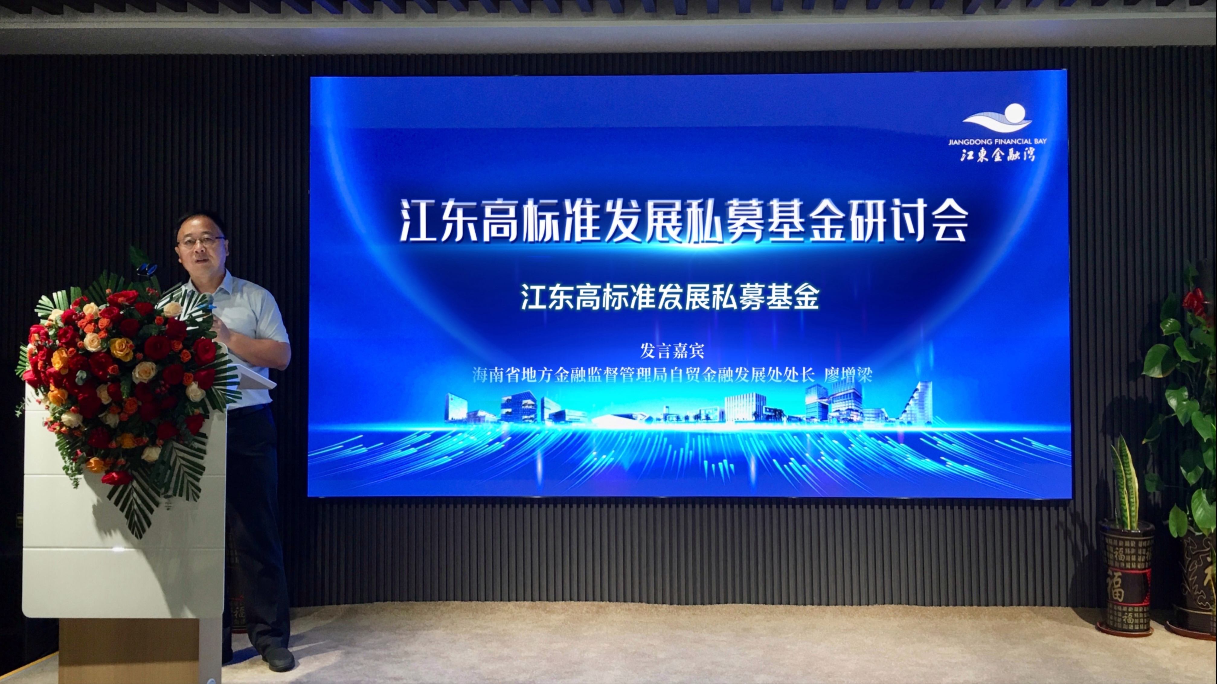 微信圖片_20220926111108