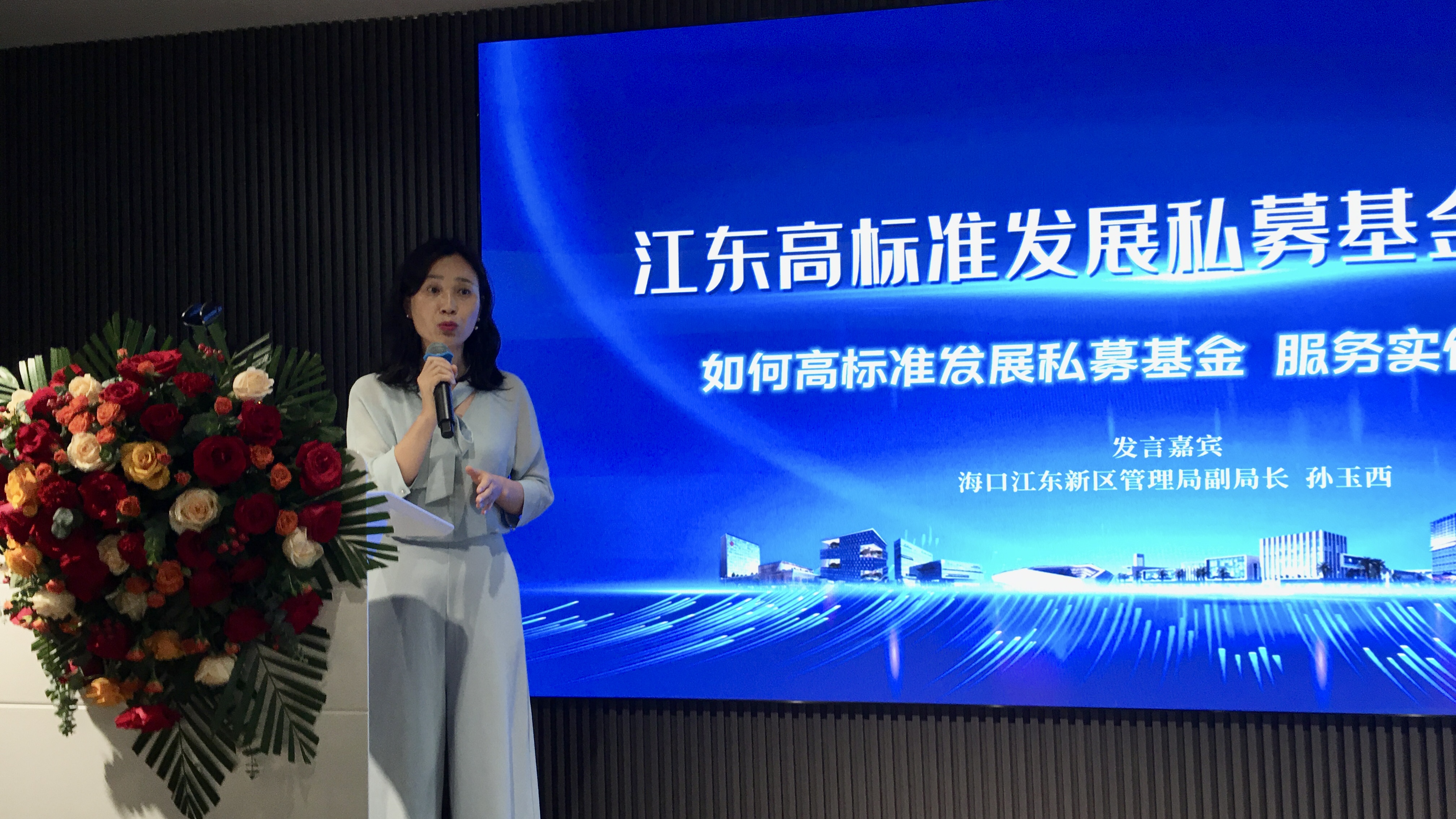 微信圖片_20220926111131