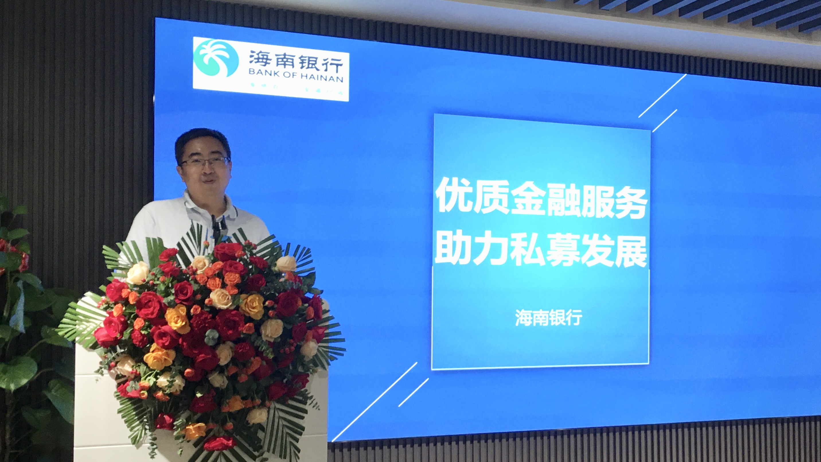 微信圖片_20220926111144