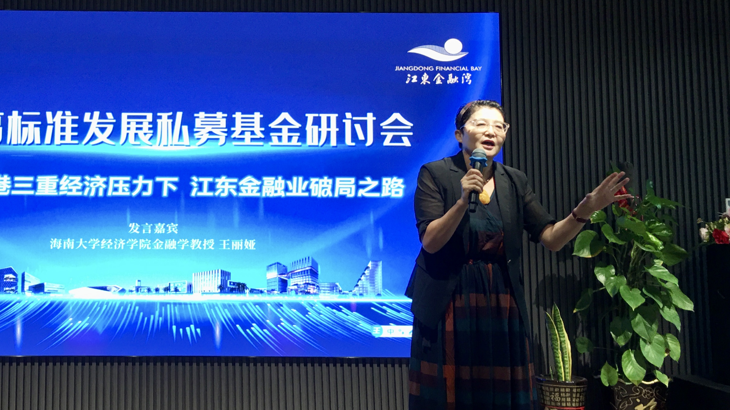 微信圖片_20220926111137