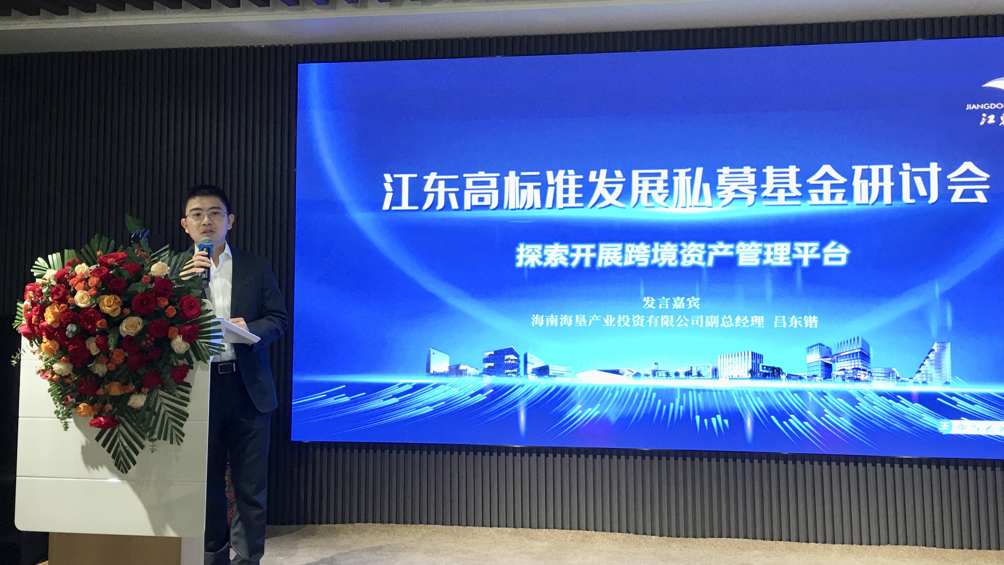 微信圖片_20220926111141