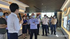 昌江縣專家人才國情研修班到訪江東金融灣考察調(diào)研