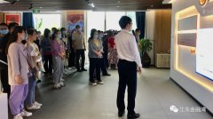 五指山市中青年干部培訓(xùn)班到訪江東金融灣考察調(diào)研